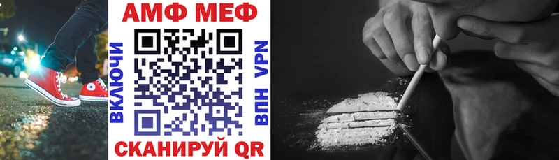 цена наркотик  Новая Ляля  Amphetamine Premium 