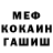 Метадон VHQ Kururoru_