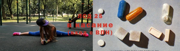 кокаин колумбия Алексеевка