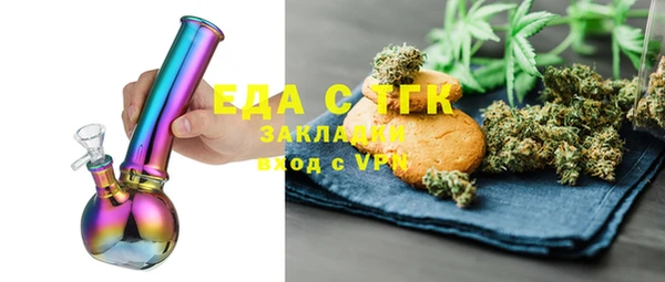 МДМА Навашино