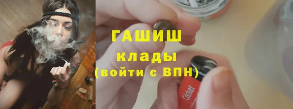 2c-b Алексин