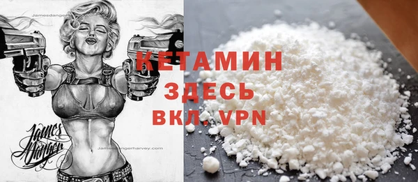 ALPHA PVP Алзамай