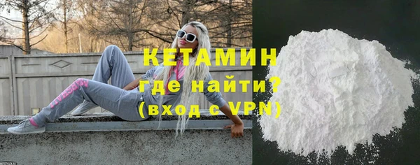 2c-b Алексин
