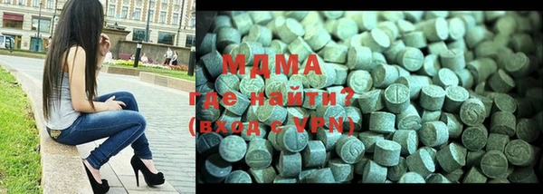 2c-b Алексин
