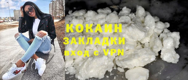 первитин Надым
