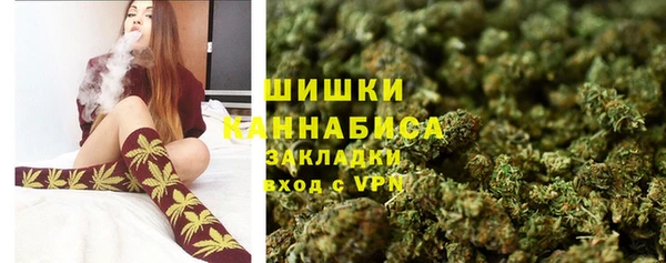 экстази Наволоки