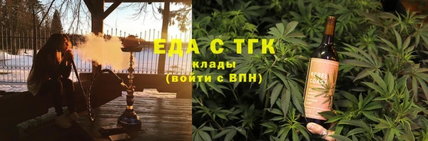 2c-b Алексин