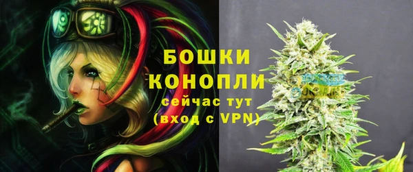 ALPHA PVP Алзамай