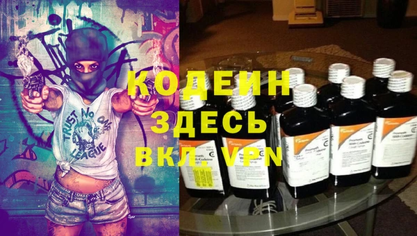 2c-b Алексин