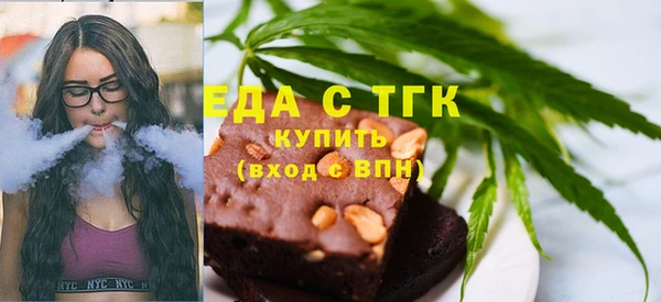 кокаин колумбия Алексеевка