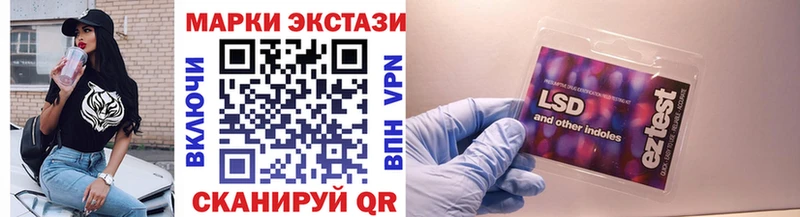 где найти   Новая Ляля  blacksprut ссылка  Марки NBOMe 1,5мг 