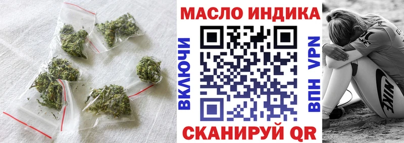 KRAKEN маркетплейс  где купить наркоту  Новая Ляля  ТГК вейп с тгк 