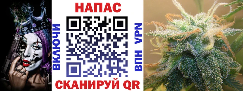 даркнет сайт  даркнет телеграм  Бошки Шишки THC 21%  Новая Ляля 